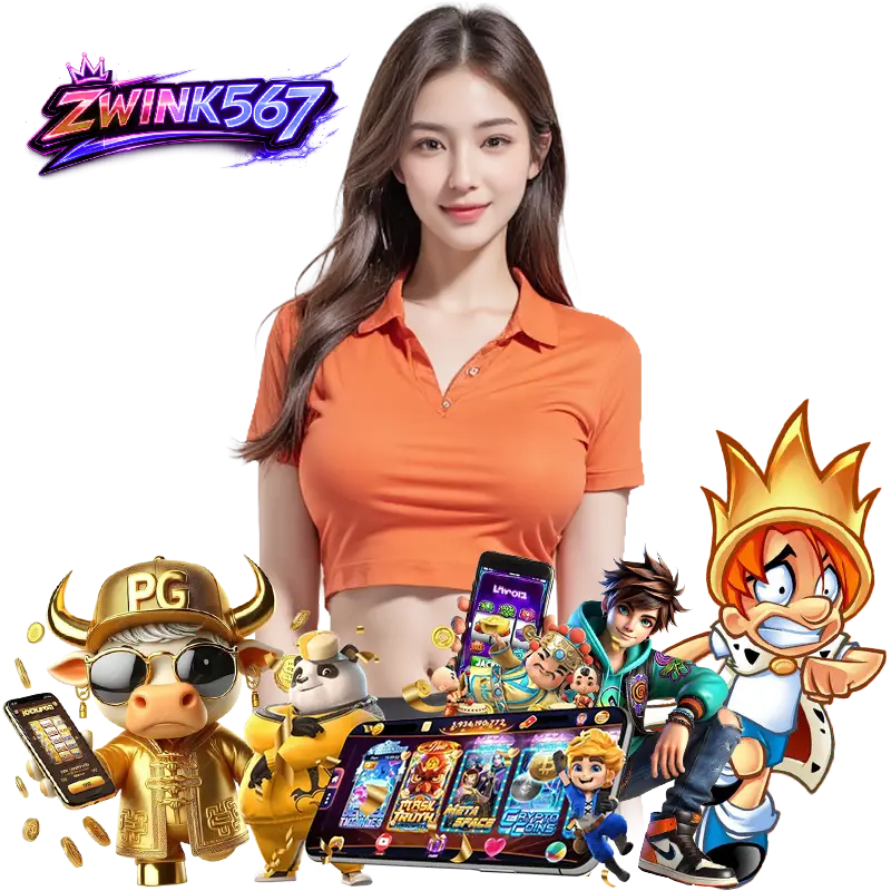 ZWINK567 โปรโมชั่น